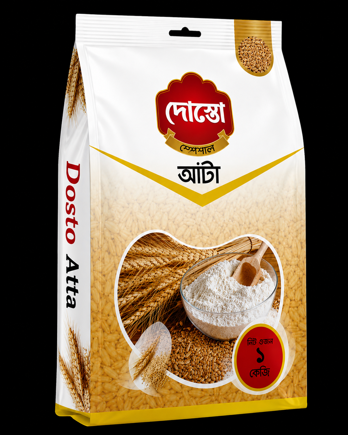 দোস্ত আটা