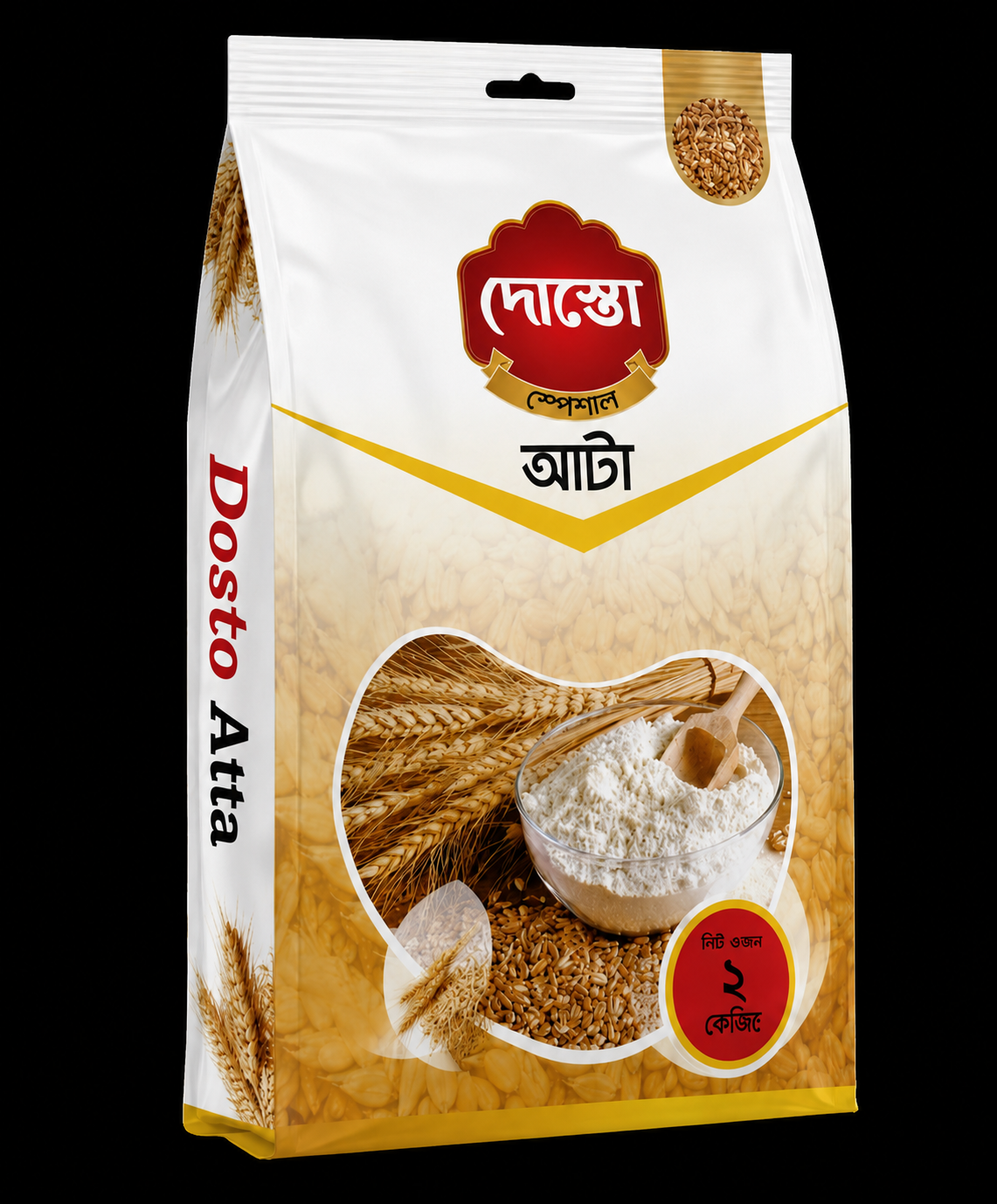 দোস্ত আটা - Image 2