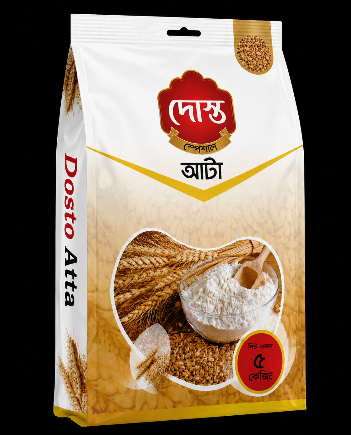 দোস্ত আটা - Image 3