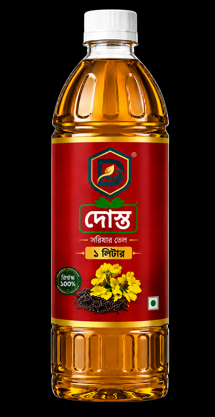 দোস্ত সরিষার তেল - Image 2
