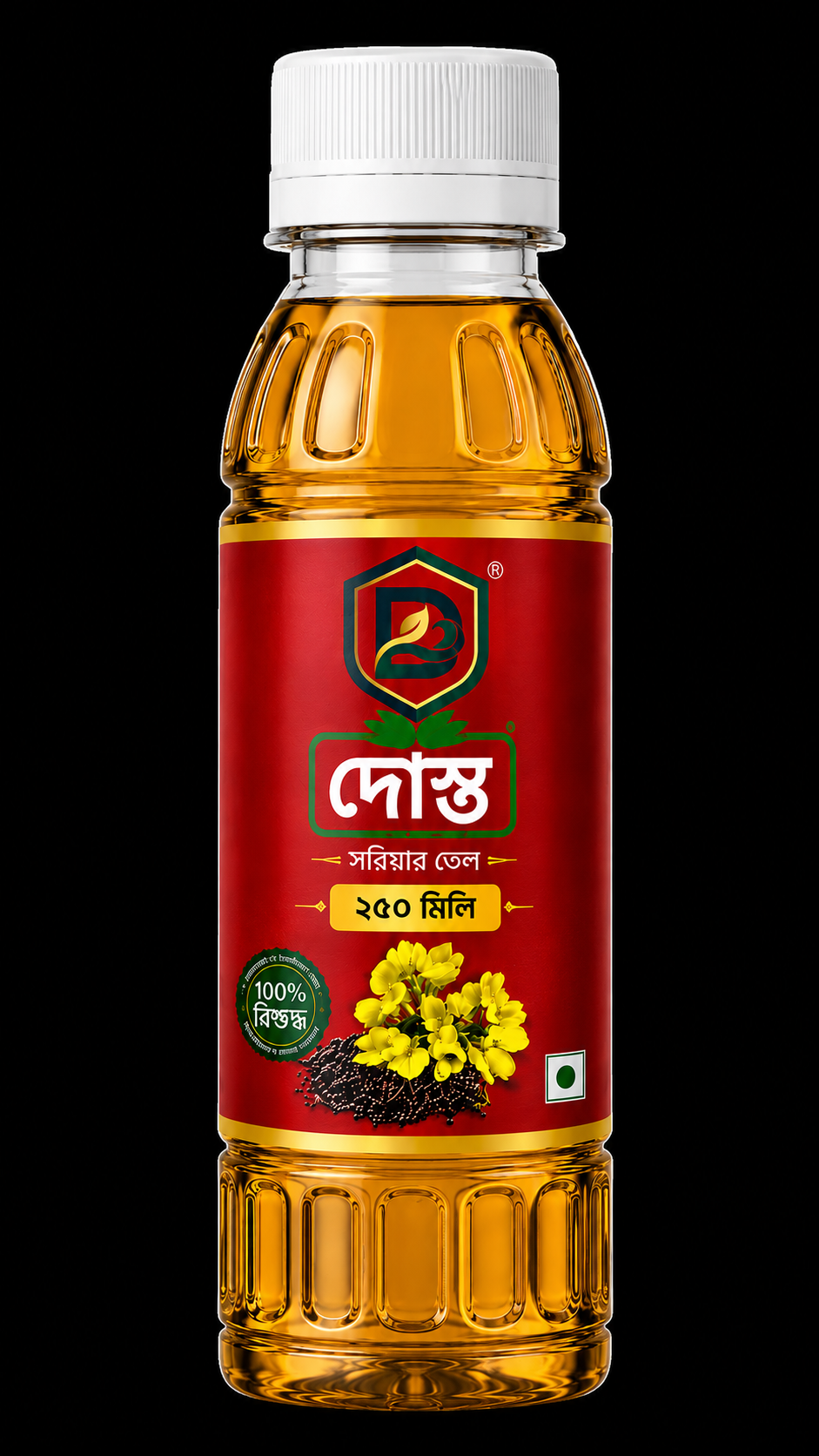 দোস্ত সরিষার তেল - Image 3