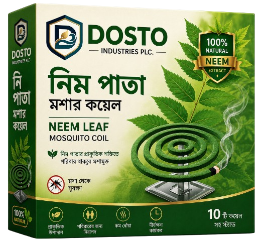 দোস্ত তুলসী পাতা মশার কয়েল - Image 3