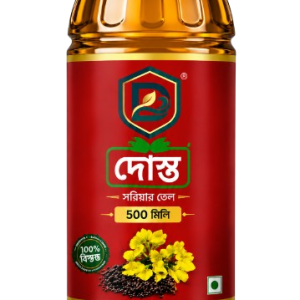 দোস্ত সরিষার তেল