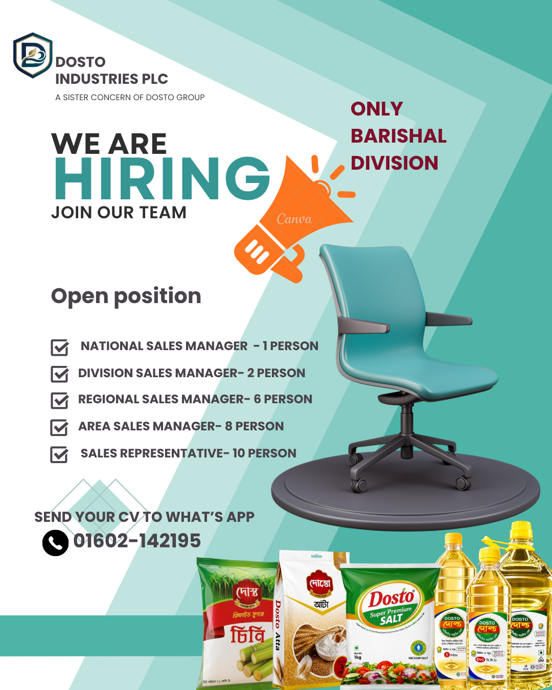 WE ARE HIRING- BARISHAL